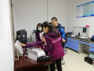 湖南职防帮助提升山南基层职业卫生队伍水平