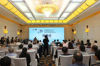 山东省第28次放射学学术会议暨第17届医学影像山东国际论坛和山东省第26次医学影像学学术研讨会开幕式在济南举行